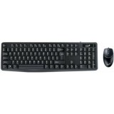 Cumpara ieftin Kit Genius tastatura +mouse, 104 taste (concave), 12 taste multimedia,