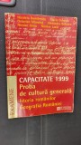 CAPACITATE PROBA DE CULTURA GENERALA ISTORIA ROMANILOR GEOGRAFIA HUMANITAS