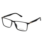 Cumpara ieftin Rame ochelari de vedere barbati Polarizen 6603 C1