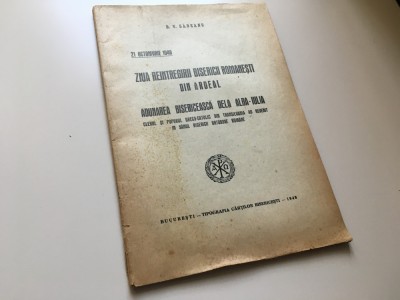 D.V.Sadeanu,21Octomvrie1948 Ziua Re&amp;icirc;ntregirii Bisericii din Ardeal. Alba-Iulia foto