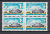 ROMANIA 1970 LP 737 BLOC DE 4 MNH, Nestampilat