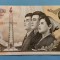 Coreea de Nord - 50 Won (1992) comemorativă s792