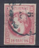 ROMANIA 1868 LP 24 REGELE CAROL I CU FAVORITI 18 BANI ROSU STAMPILAT