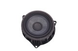 Difuzor ușă dreapta spate BMW X5 F15, F85 2017 OEM: 9286368 17675678
