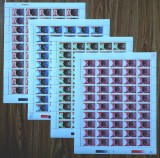 ✅RO 1999 LP 1488 &quot;Spuneti NU fumatului, alcoolului ... &quot;,serie in coli de 50,MNH, Nestampilat