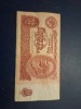 10 ruble 1961