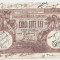 ROMANIA 500 LEI APRILIE 1919 F