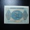 GRECIA 20 DRAHME 1944 UNC