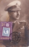 REGELE CAROL ,CARTE MAXIMA OBLITERATA 2006 ROMANIA., Romania de la 1950, Istorie