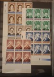 Romania MNH 2000 - Aniversari 1990 supratipar - LP 1509 X10