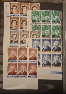 Romania MNH 2000 - Aniversari 1990 supratipar - LP 1509 X6 foto