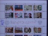 2001-Polonia-Milenium-MNH-, Nestampilat