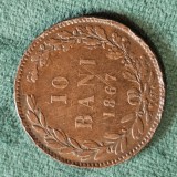Romania 10 bani 1867 WATT