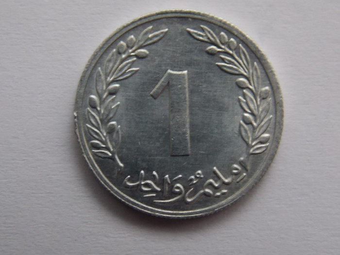 1 MILIM 1960 TUNISIA-XF