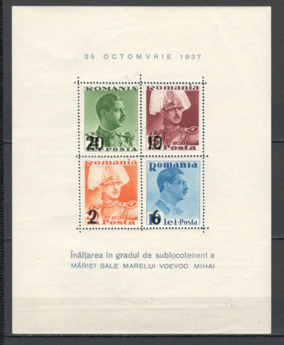 Romania.1937 Inaltarea in grad a Voievodului Mihai-Bl. YR.43