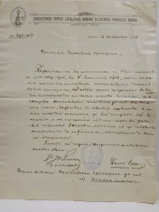 Autograf Ilarion Pușcariu, Romul Simu, ASTRA și Războiul Mondial, Sibiu,1916