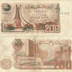 1983 (23 III), 200 dinars (P-135a.1) - Algeria!