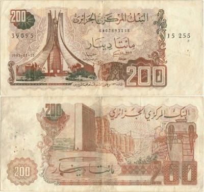 1983 (23 III), 200 dinars (P-135a.1) - Algeria! foto