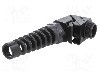 Presetupa poliamida, M20, IP68, HSK-W-FLEX, HUMMEL - 1.314.2001.50 foto