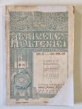 ARHIVELE OLTENIEI ANUL XV , NR. 89 - 91 , IAN. - IUNIE , 1937 , COPERTA FATA REFACUTA