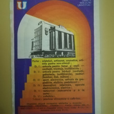 1979, Reclamă Magazinul universal UNIREA din BUCURESTI, 19 x 12,5 cm, comunism