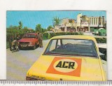 bnk cld Calendar de buzunar - 1980 - ACR
