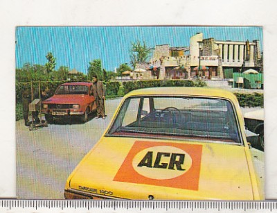 bnk cld Calendar de buzunar - 1980 - ACR foto