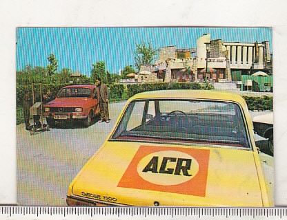 bnk cld Calendar de buzunar - 1980 - ACR