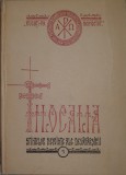 Filocalia Sfintelor Nevointe ale Desavarsirii, Dumitru Staniloaie Volumul V (5) PRIMA EDITIE, 1976, Dumitru Staniloaie Editie princeps