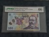 Bancnotă gradată 100lei din 2008 PMG66EPQ