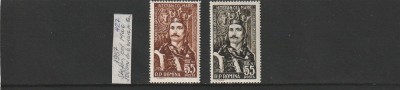 ROMANIA 1957 LP 427 - 500 ANI URCAREA PE TRON A LUI STEFAN CEL MARE SERIE MNH foto