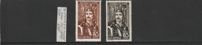 ROMANIA 1957 LP 427 - 500 ANI URCAREA PE TRON A LUI STEFAN CEL MARE SERIE MNH