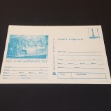 &Icirc;mpăratul Traian ține un consiliu de război . Columna lui Traian. Carte Poștală Filatelică Rom&acirc;nia.Colecție Epoca Ceaușescu!