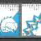 Tarile de Jos/Olanda.1982 EUROPA-Evenimente istorice SE.549