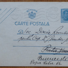 Carte postala expediata de Sasa Pana ( Alexandru Binder ) in 1940 , avangarda