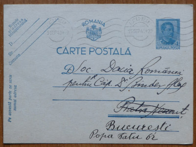 Carte postala expediata de Sasa Pana ( Alexandru Binder ) in 1940 , avangarda foto