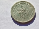 355. Iran 5,000 Rials 2010 (50th Anniver. of Central Bank of the Islamic Iran)