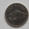 ONE RUPEE 2010 SEYCHELLES