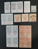 ROMANIA 1919 lot fiscale-ocupatia germana Gulttig - MNH/MLH