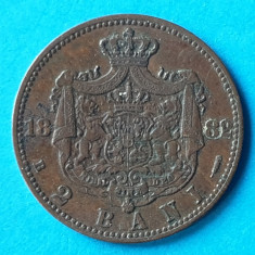 Moneda Regatul Romaniei Regele Carol - 2 Bani 1882 - cu eroare de batere - RARA