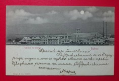 Romania Bacau Buhusi Fabrica de postav foto