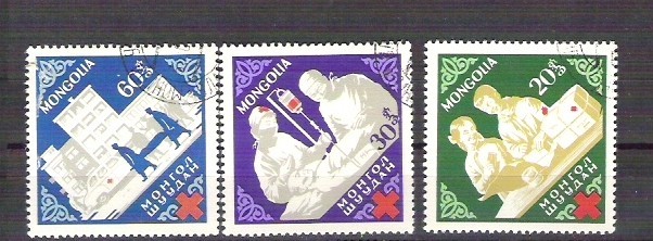 Mongolia 1963 Kids, used E.129