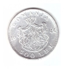 Moneda 500 lei 1944, stare foarte buna, curata