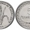 Timorul de Est 2011 - 5 centavos UNC