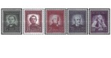 Iugoslavia 1954 - personalitati, serie neuzata