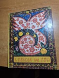 carte pentru copii in limba franceza - l&#039;oiseau de feu - din anul 1974