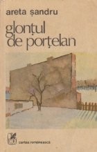 Glontul de portelan foto