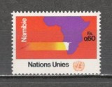 O.N.U.Geneva.1973 5 ani Tratatul ptr. Namibia SN.515, Nestampilat