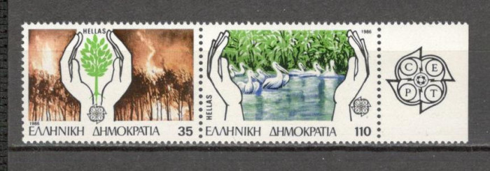 Grecia.1986 EUROPA-Natura si protejarea mediului SE.647