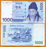 !!! COREEA SUD - 1.000 WON (2007) - P 54 - UNC // NU TRIMIT PRIN CURIER